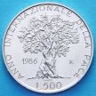Монета Италия 500 лир 1986 год. Год мира. Серебро.