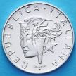 Монета Италия 500 лир 1988 год. Олимпиада в Сеуле. Серебро.