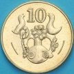 Монета Кипр 10 центов 2004 год.