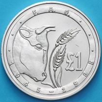 Кипр 1 фунт 1995 год. 50 лет ФАО