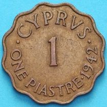 Кипр 1 пиастр 1942 год.