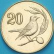 Монета Кипр 20 центов 1985 год