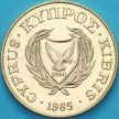 Монета Кипр 20 центов 1985 год