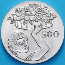 Кипр 500 милс 1970 год.25 лет ФАО
