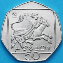 Кипр 50 центов 2002 год.