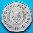 Монета Кипр 50 центов 1991 год.