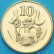 Монета Кипр 10 центов 2004 год. BU