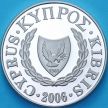 Монета Кипр 1 фунт 2006 год. Василёк акамасский
