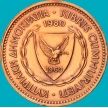 Монета Кипра 5 милс 1963 год. Из обращения.