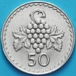 Монета Кипр 50 милс 1980 год.