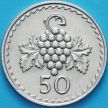 Монета Кипр 50 милс 1971 год.
