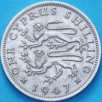 Кипр 1 шиллинг 1947 год.