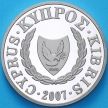 Монета Кипр 1 фунт 2007 год. Римский договор