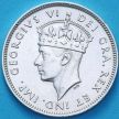 Монета Кипр 9 пиастров 1938 год.