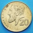 Монета Кипр 20 центов 1990-1992 год. Зенон.