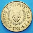 Монета Кипра 20 центов 2001 год. Зенон.