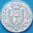 Монета Лихтенштейн 2 кроны 1915 год