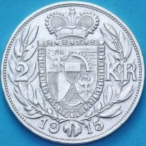 Лихтенштейн 2 кроны 1915 год