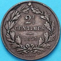 Люксембург 2 1/2 сантима 1854 год.