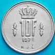 Монета Люксембург 10 франков 1971 год.