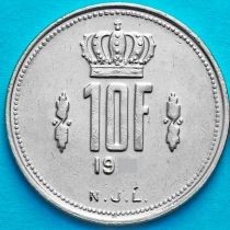 Люксембург 10 франков 1980 год. Великий Герцог Жан.