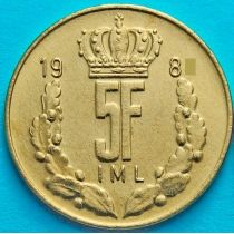 Люксембург 5 франков 1987 год. Великий Герцог Жан.