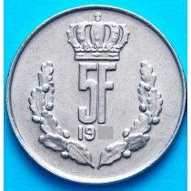 Люксембург 5 франков 1976 год.