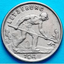 Люксембург 1 франк 1947 год. Сталевар.