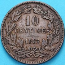 Люксембург 10 сантим 1865 год. №2