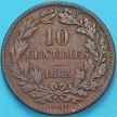 Монета Люксембург 10 сантим 1865 год.