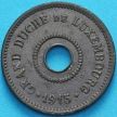 Монета Люксембург 10 сантим 1915 год. aUNC