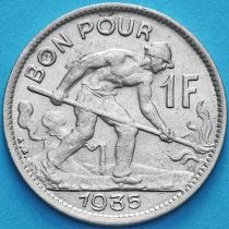 Люксембург 1 франк 1935 год. Сталевар.