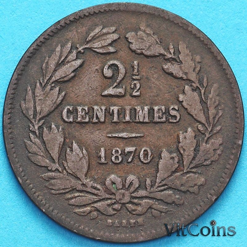 Монета Люксембург 2 1/2 сантима 1870 год. 