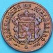 Монета Люксембург 2 1/2 сантима 1908 год. 