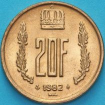 Люксембург 20 франков 1982 год.
