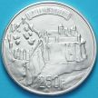 Монета Люксембург 250 франков 1963 год. 1000 лет Люксембургу. Серебро.