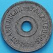 Монета Люксембург 25 сантим 1916 год. aUNC