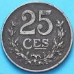 Монета Люксембург 25 сантим 1919 год.