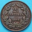 Монета Люксембург 2 1/2 сантима 1901 год. BARTH. №1