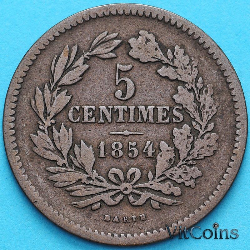 Монета Люксембург 5 сантим 1854 год.