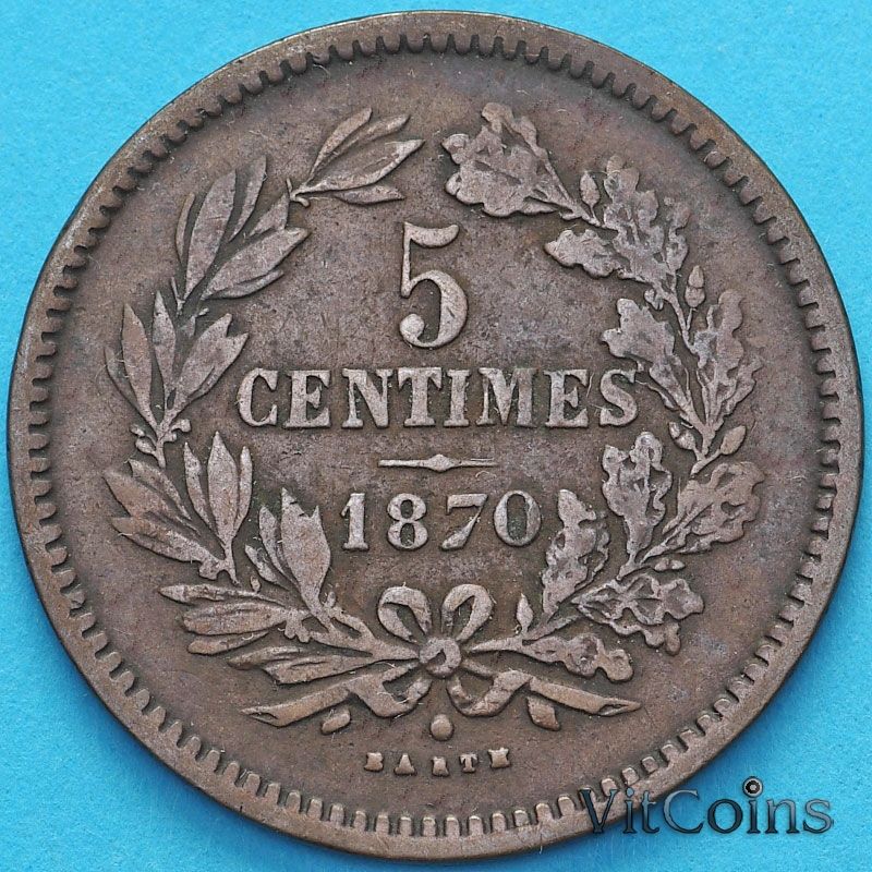 Монета Люксембург 5 сантим 1870 год.
