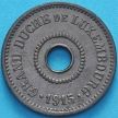 Монета Люксембург 5 сантим 1915 год. aUNC