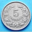 Монета Люксембурга 5 сантим 1901 год.