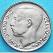 Монета Люксембург 1 франк 1965-1984 год. 