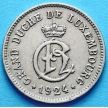 Монета Люксембурга 10 сантим 1924 год.
