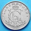 Монета Люксембурга 1 франк 1924 год. Сталевар.