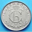 Монета Люксембурга 2 франка 1924 год. Сталевар