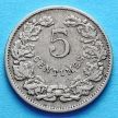Монета Люксембурга 5 сантим 1908 год.