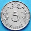 Монета Люксембурга 5 франков 1949 год.
