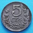 Монета Люксембурга 5 сантим 1918 год.